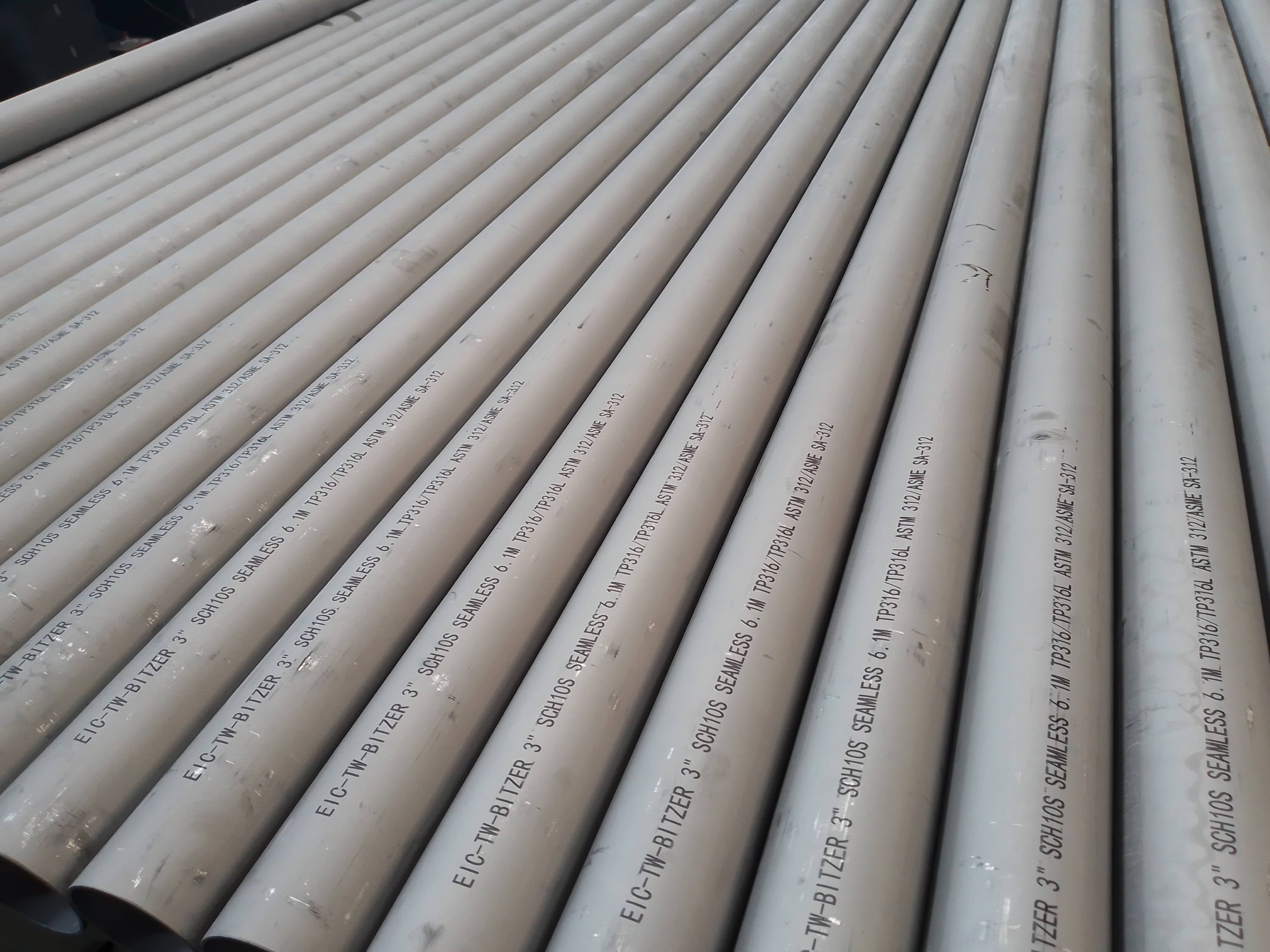 不銹鋼工業(yè)無(wú)縫管